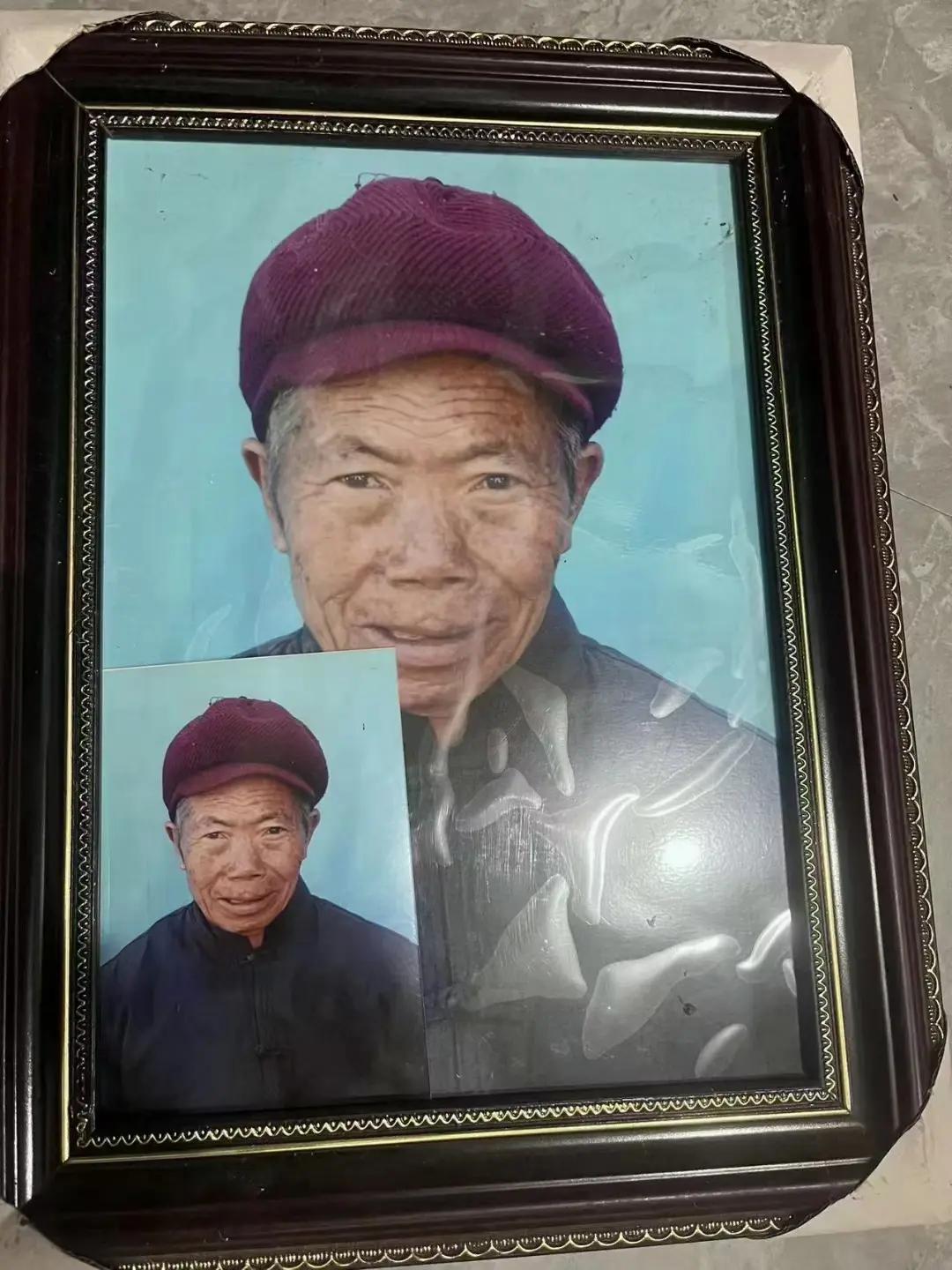 走失者照片 大理州急寻：七旬老人走失，穿蓝色上...