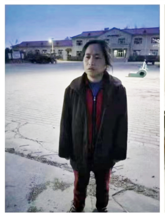 走失者照片 齐齐哈尔市寻人：中年女子走失，精神...