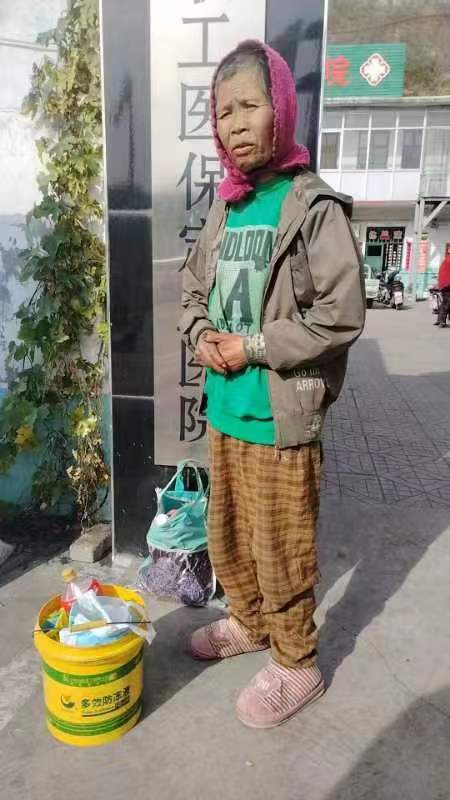 走失者照片 石家庄市救助站：五旬女子被救助，穿...
