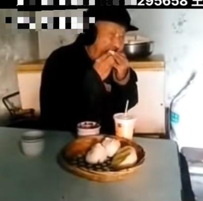 走失者照片 渭南市寻人：八旬老人失联，穿黑色棉...