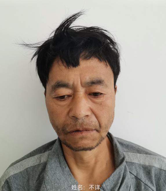 走失者照片 六盘水市寻亲：中年男子被救助，自述...