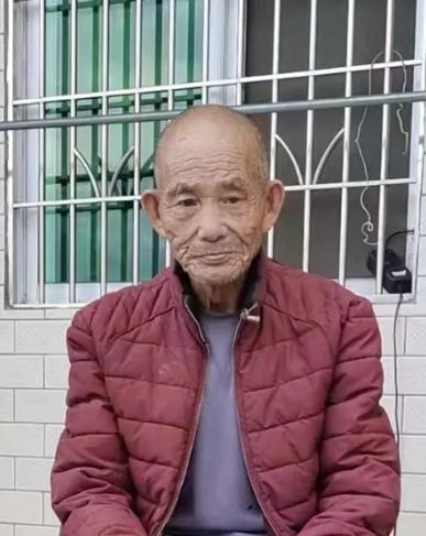 走失者照片 清远市急寻：英德市八旬老人走失数日...