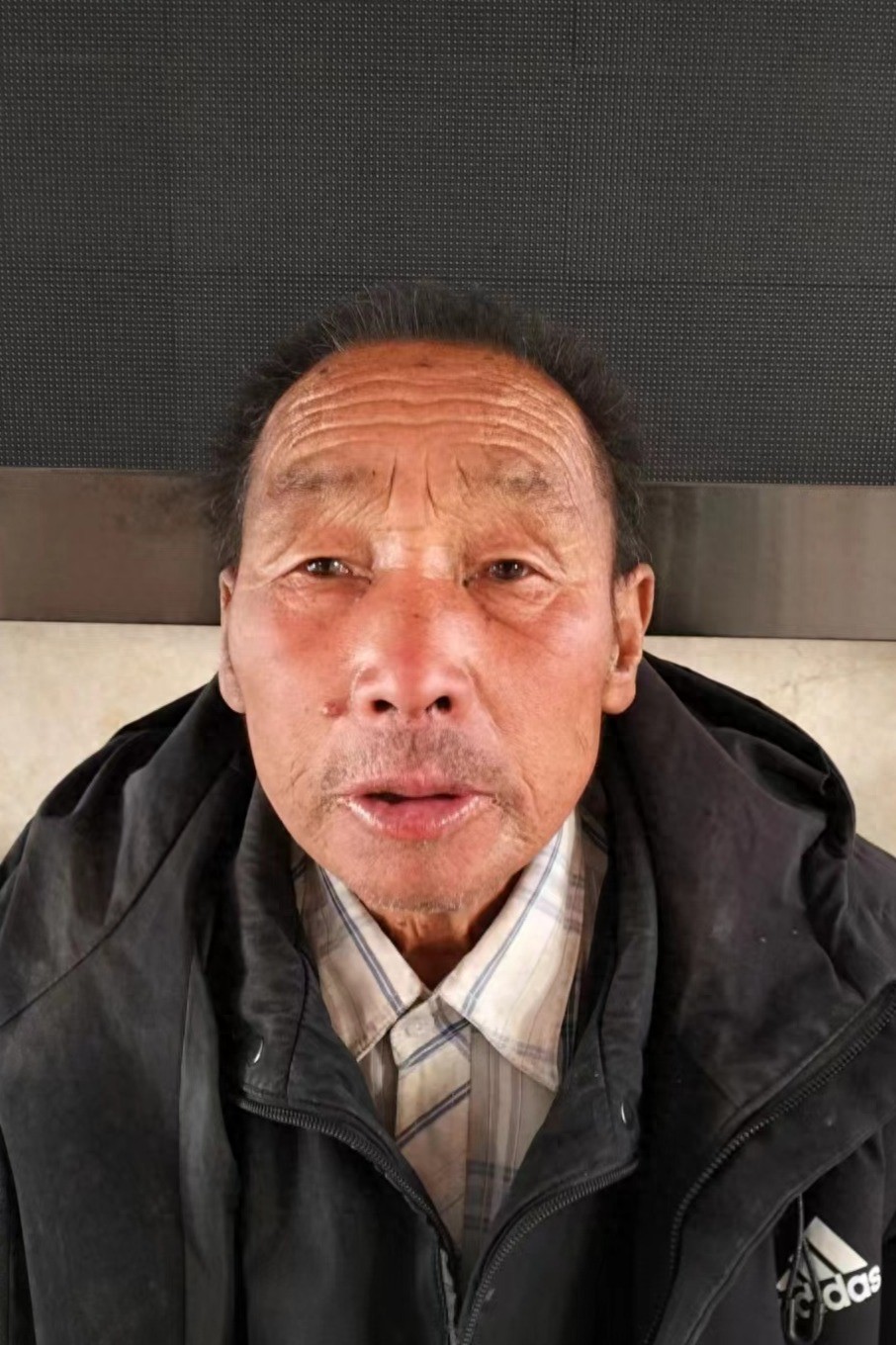 走失者照片 包头市寻亲：七旬老人被救助，自述叫...
