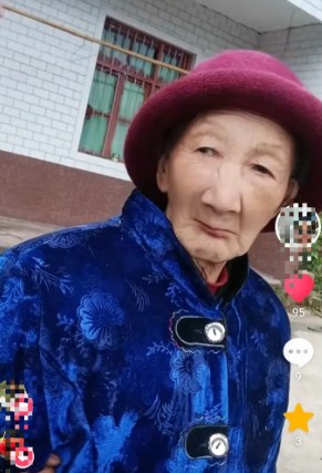 走失者照片 巴中市急寻：八旬老太失联，穿蓝色外...