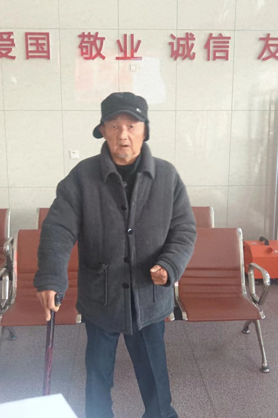 走失者照片 岳阳市寻亲：七旬老人被救助，自述叫...
