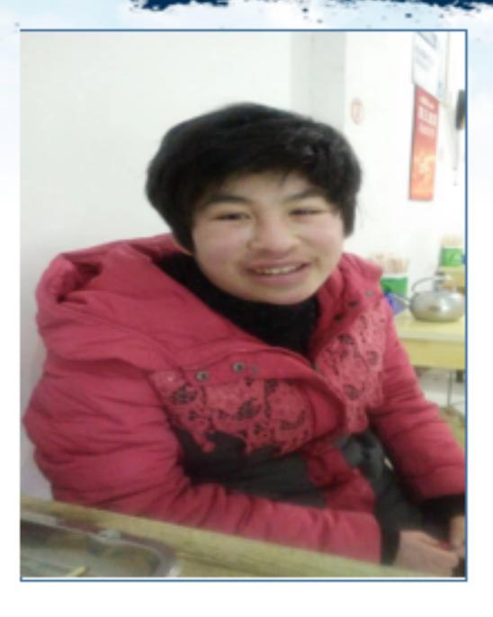 走失者照片 周口市寻人：青年女子走失，智力异常...