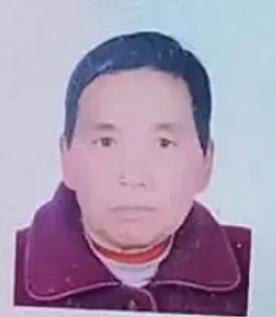 走失者照片 宜宾市急寻：七旬老太走失，戴红色袖...