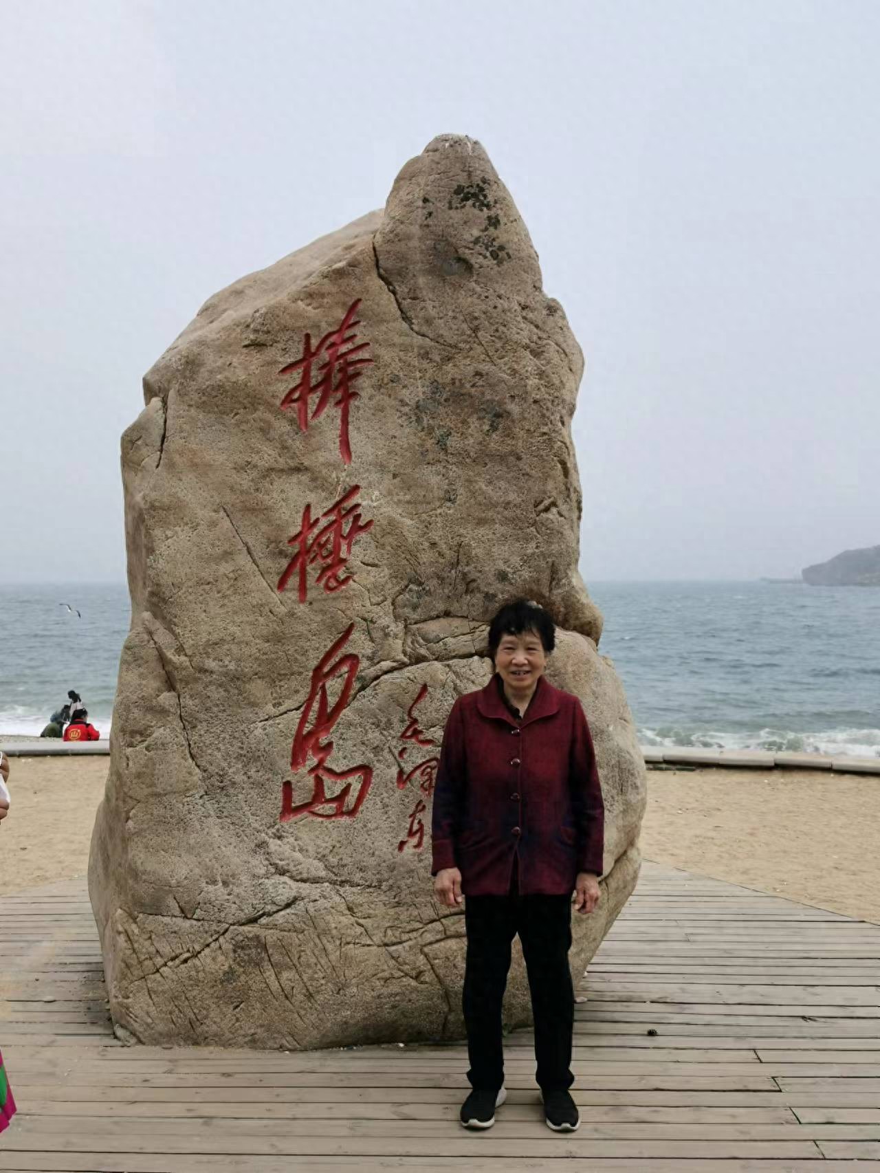 走失者照片 洛阳市寻人：七旬老太走失，患阿尔茨...