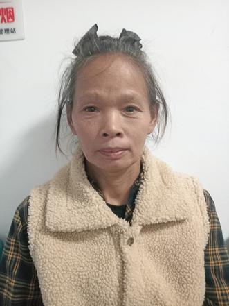 走失者照片 重庆市寻亲：中年女子被救助，高1米...
