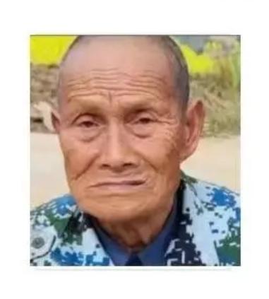 走失者照片 巴中市急寻：八旬老人赶集走失，穿蓝...
