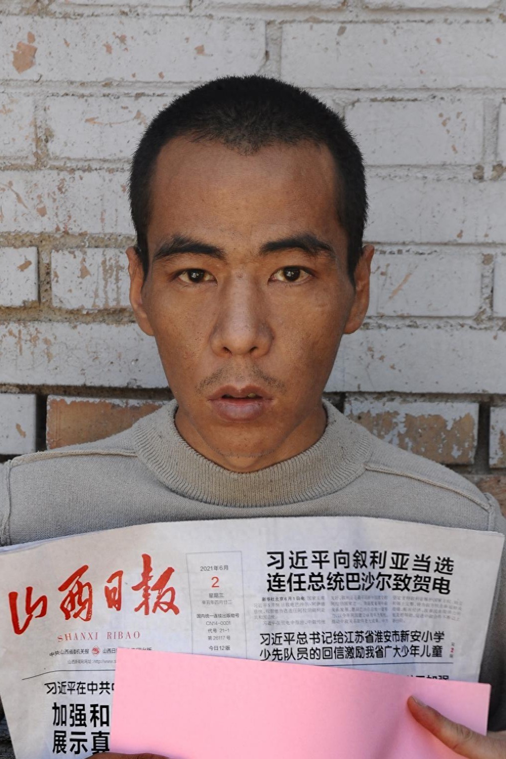 走失者照片 太原市寻亲：青年男子被救助，穿灰色...