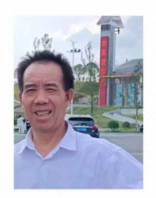 走失者照片 黔南州急寻！六旬老人走失，穿夹克外...
