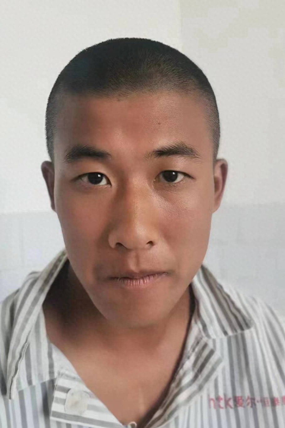 走失者照片 永州市寻亲：青年男子被救助，穿黄色...