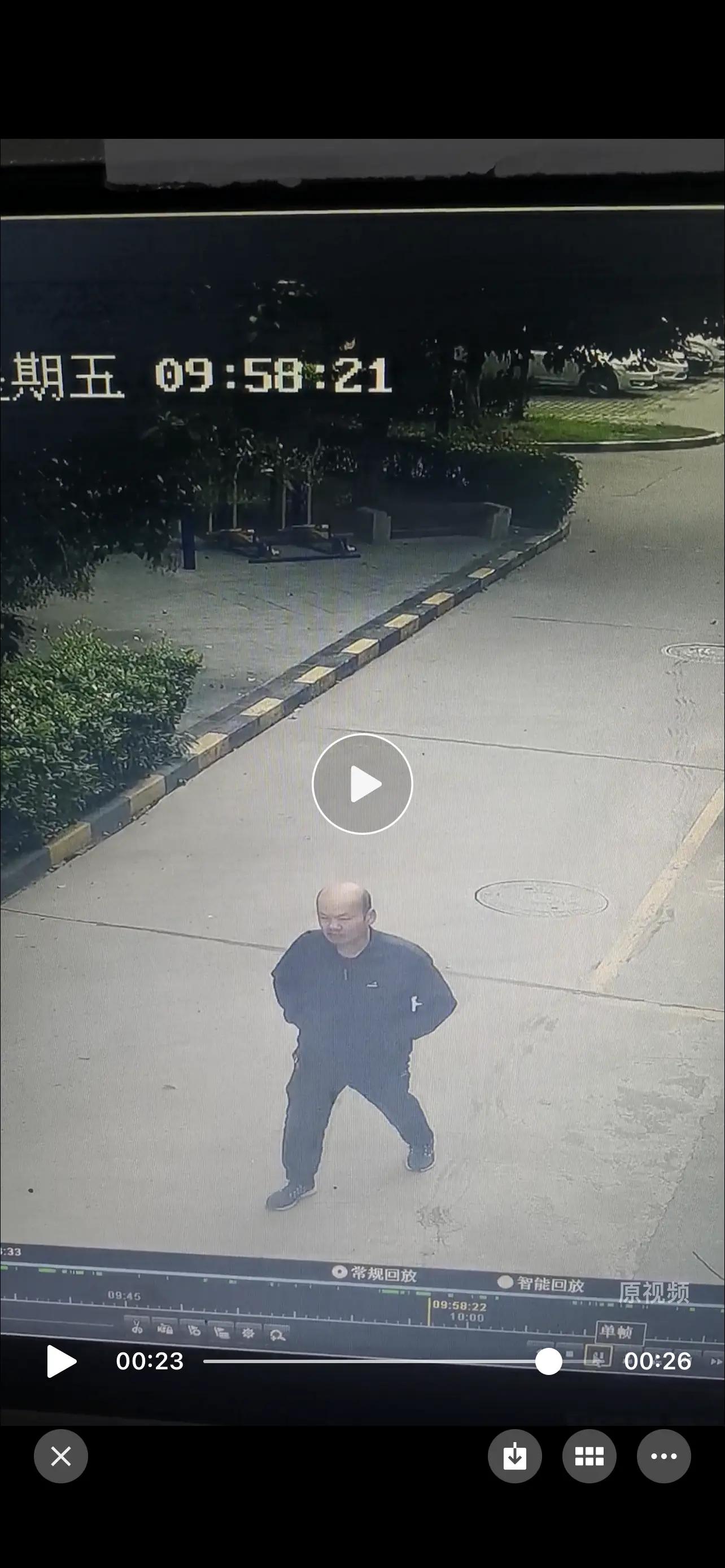走失者照片 西安市急寻：五旬男子走失，穿黑色运...