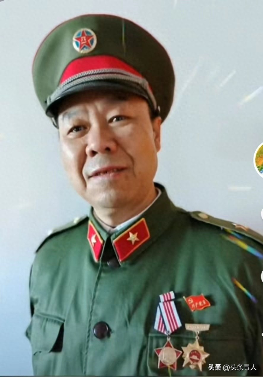 走失者照片 云南退伍老兵寻陕西籍排长樊清江，疑...