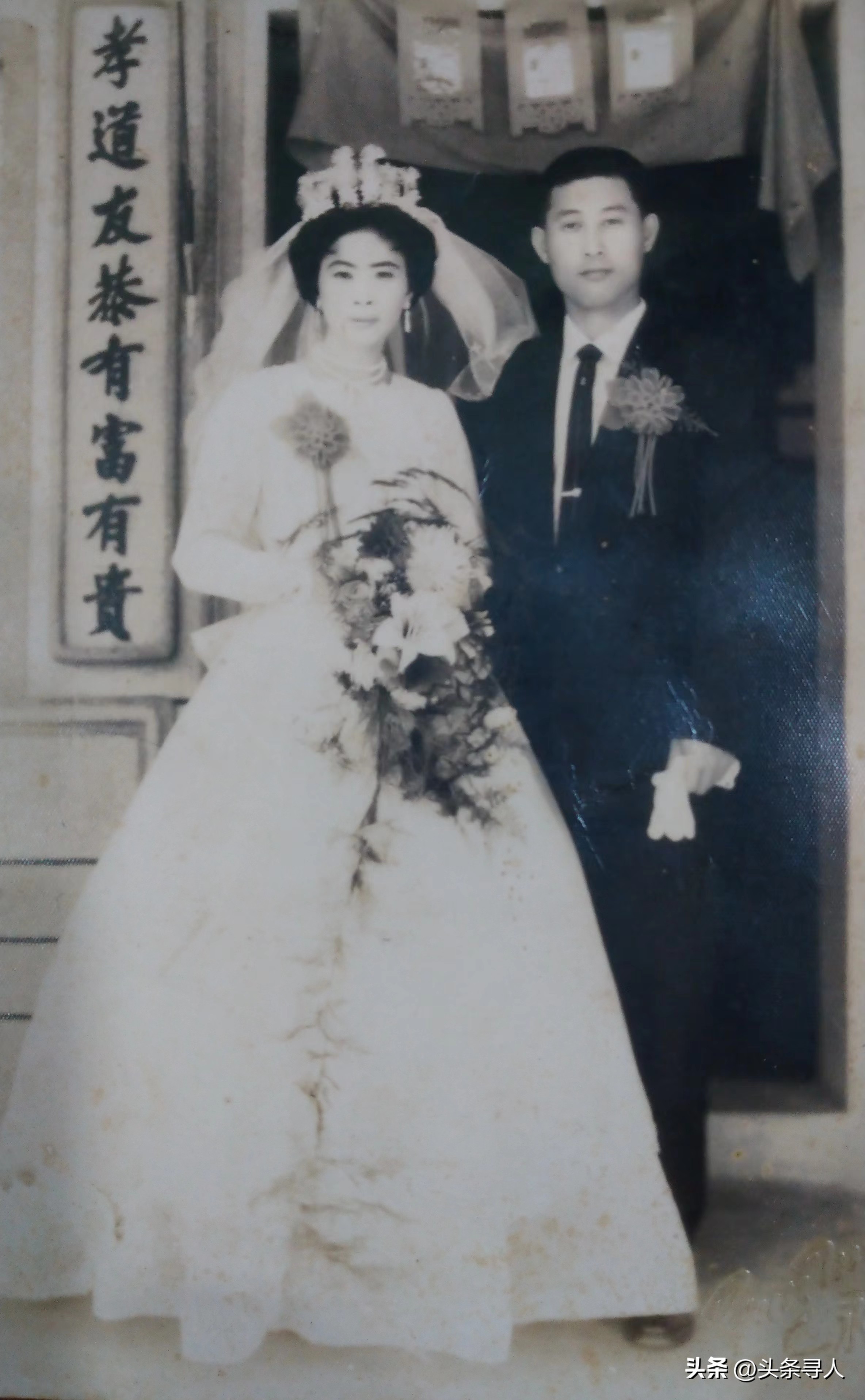 走失者照片 台湾老兵英年早逝，生前将故乡「邢台...