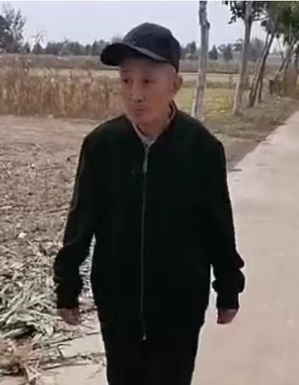 走失者照片 周口市急寻：八旬老人走失，戴黑色帽...