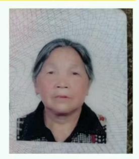 走失者照片 成都市寻人：七旬老太走失，穿深红色...