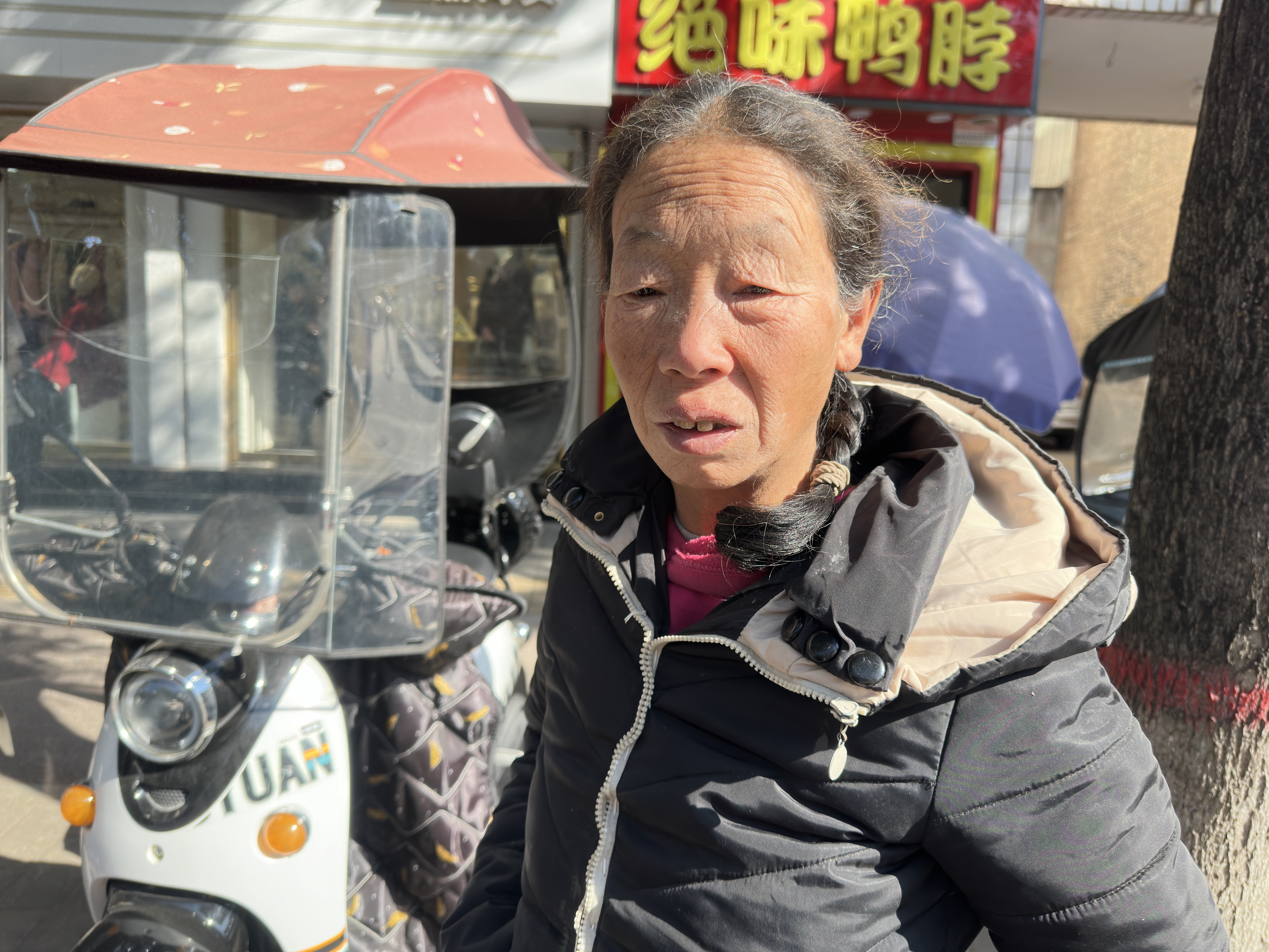 走失者照片 咸阳市寻亲：五旬女子被救助，疑似宝...