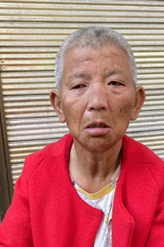 走失者照片 怀化市洪江市寻亲：六旬老太被救助，...