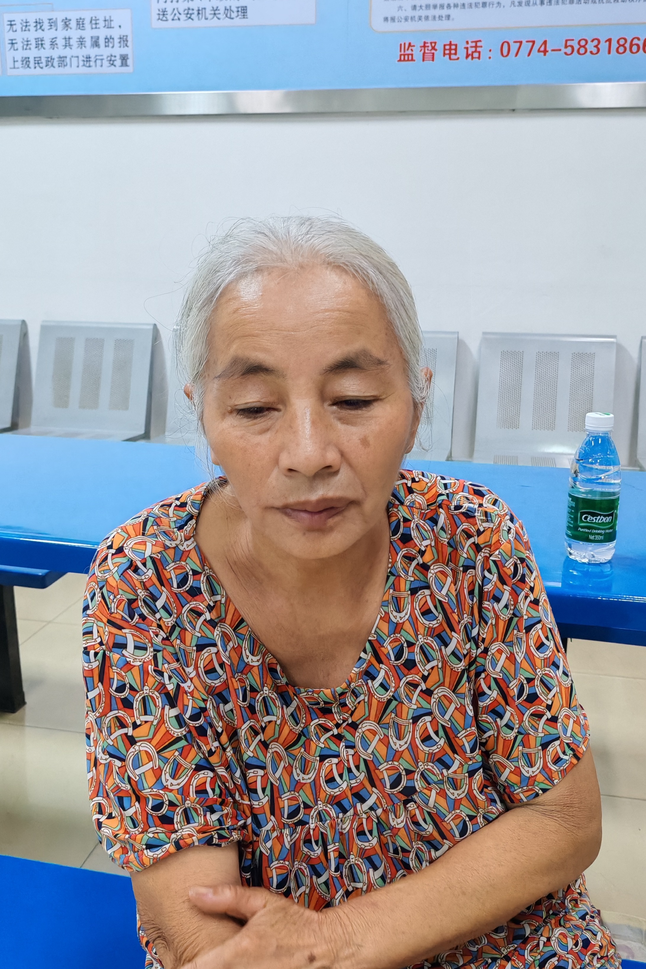 走失者照片 全国救助站