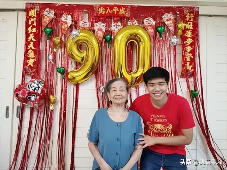 走失者照片 泰国9旬华裔阿嬷汕头寻亲，25岁孙...