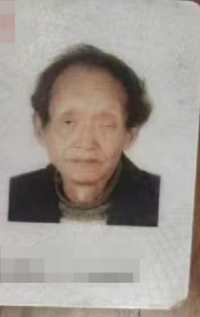 走失者照片 广元市急寻：六旬老人失联，高1米5...