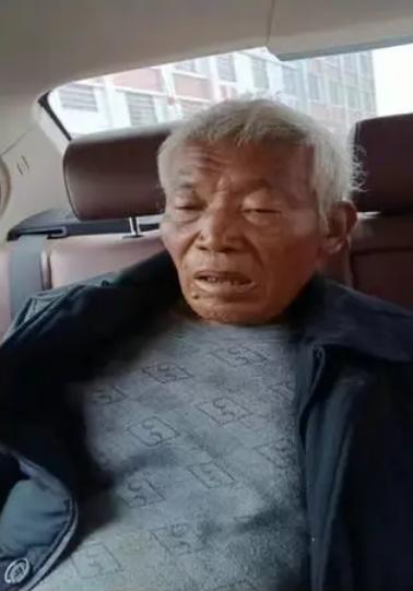 走失者照片 娄底市急寻：七旬老人走失，下巴左侧...