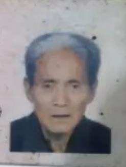 走失者照片 开封市寻人：七旬老人失联，偏瘦，穿...