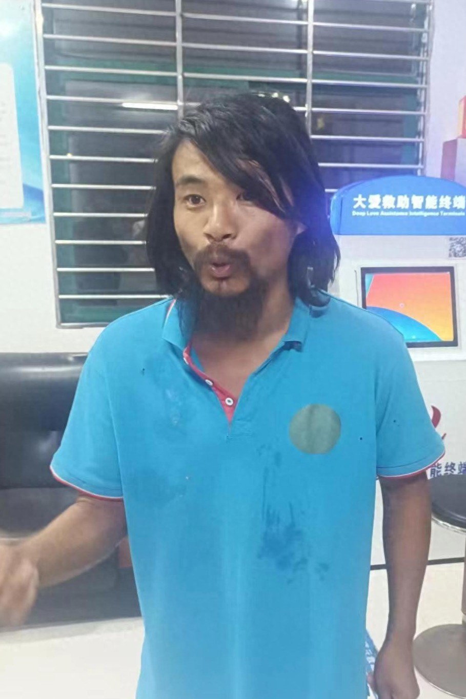 走失者照片 商丘市寻亲：青年男子被救助，穿蓝色...