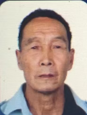 走失者照片 楚雄州急寻：七旬老人走失，穿蓝色衬...