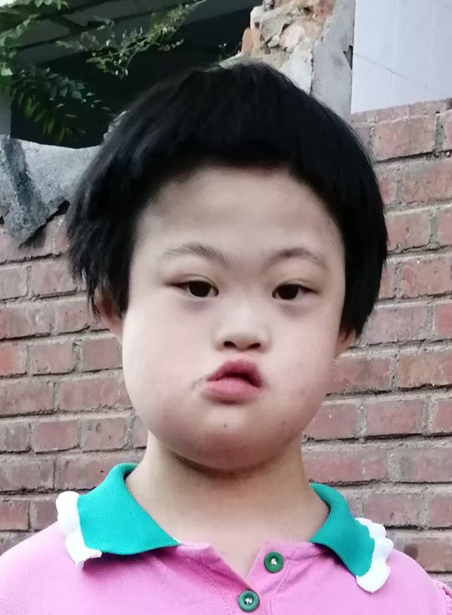 走失者照片 寻亲公告