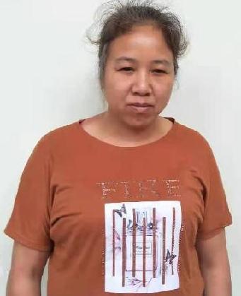 走失者照片 德宏州芒市寻亲：中年女子被救助，穿...