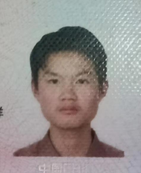 走失者照片 泉州市寻人：南安市青年男子走失，患...