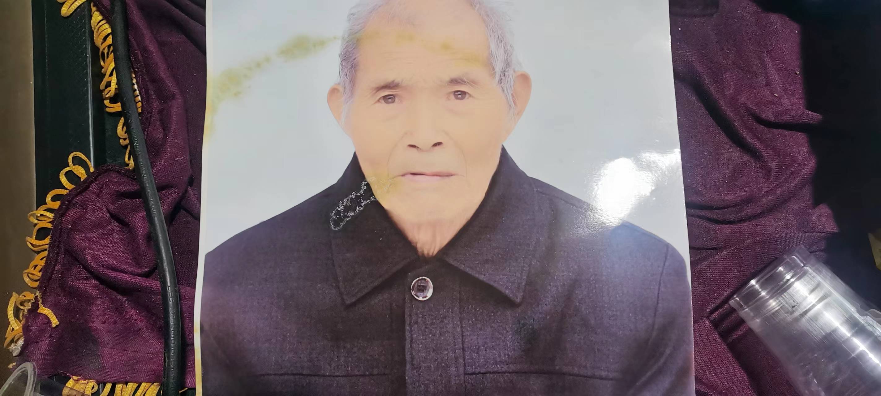 走失者照片 贵阳市急寻：八旬老人失联，穿藏青色...
