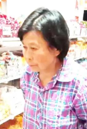 走失者照片 资阳市急寻！七旬老太走失数日，高1...