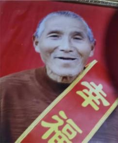 走失者照片 许昌市急寻：八旬老人走失，高1米6...