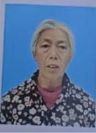 走失者照片 重庆市寻人：七旬老太走失，穿红底碎...