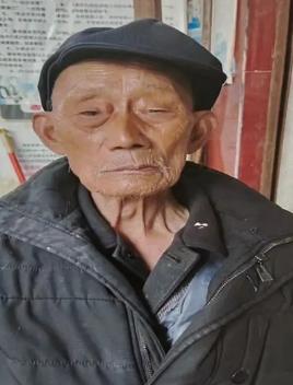 走失者照片 张家界市急寻：九旬老人失联，穿黑色...
