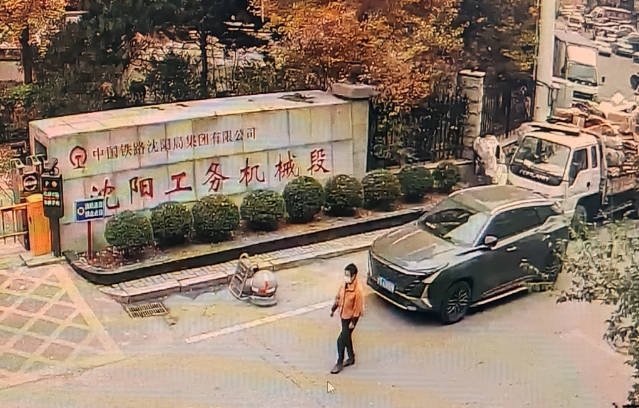 走失者照片 沈阳市急寻：六旬老太走失，穿黄色上...