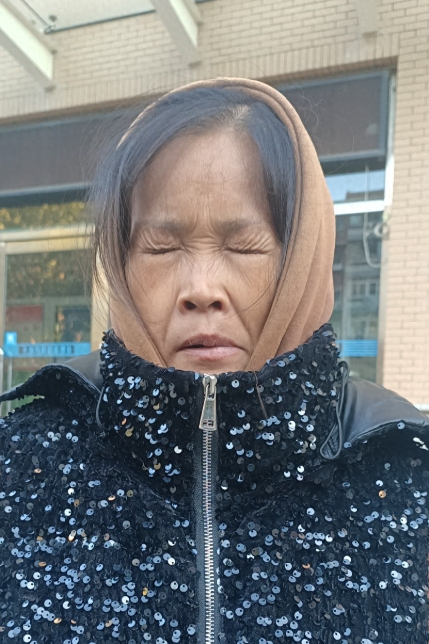 走失者照片 大连市寻亲：中年女子被救助，自述叫...