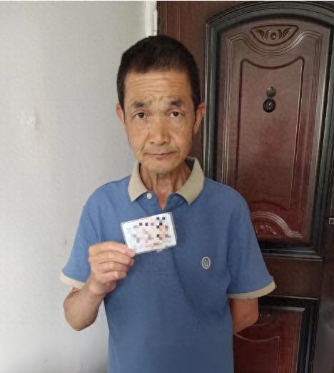走失者照片 安顺市寻人：六旬老人走失，轻微智力...