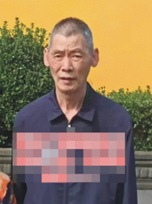 走失者照片 成都市都江堰市寻人：七旬老人走失，...