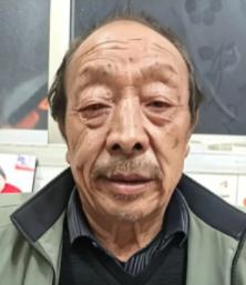 走失者照片 厦门市寻人：七旬老人走失，穿卡其色...