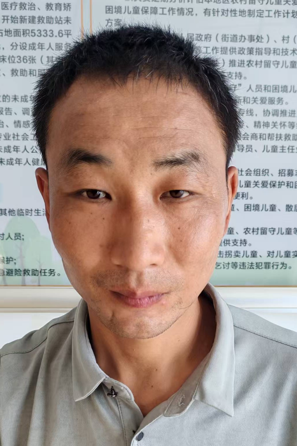 走失者照片 全国救助站