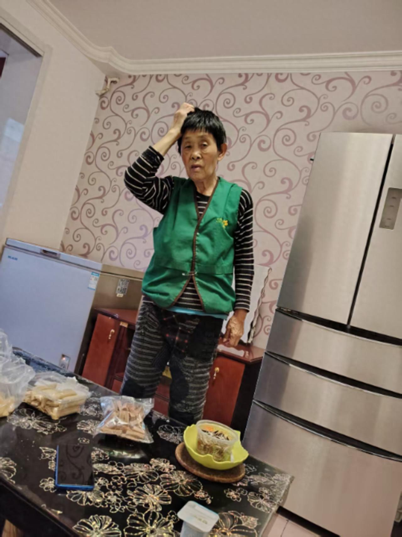 走失者照片 包头市寻人：七旬老太走失，患阿尔茨...