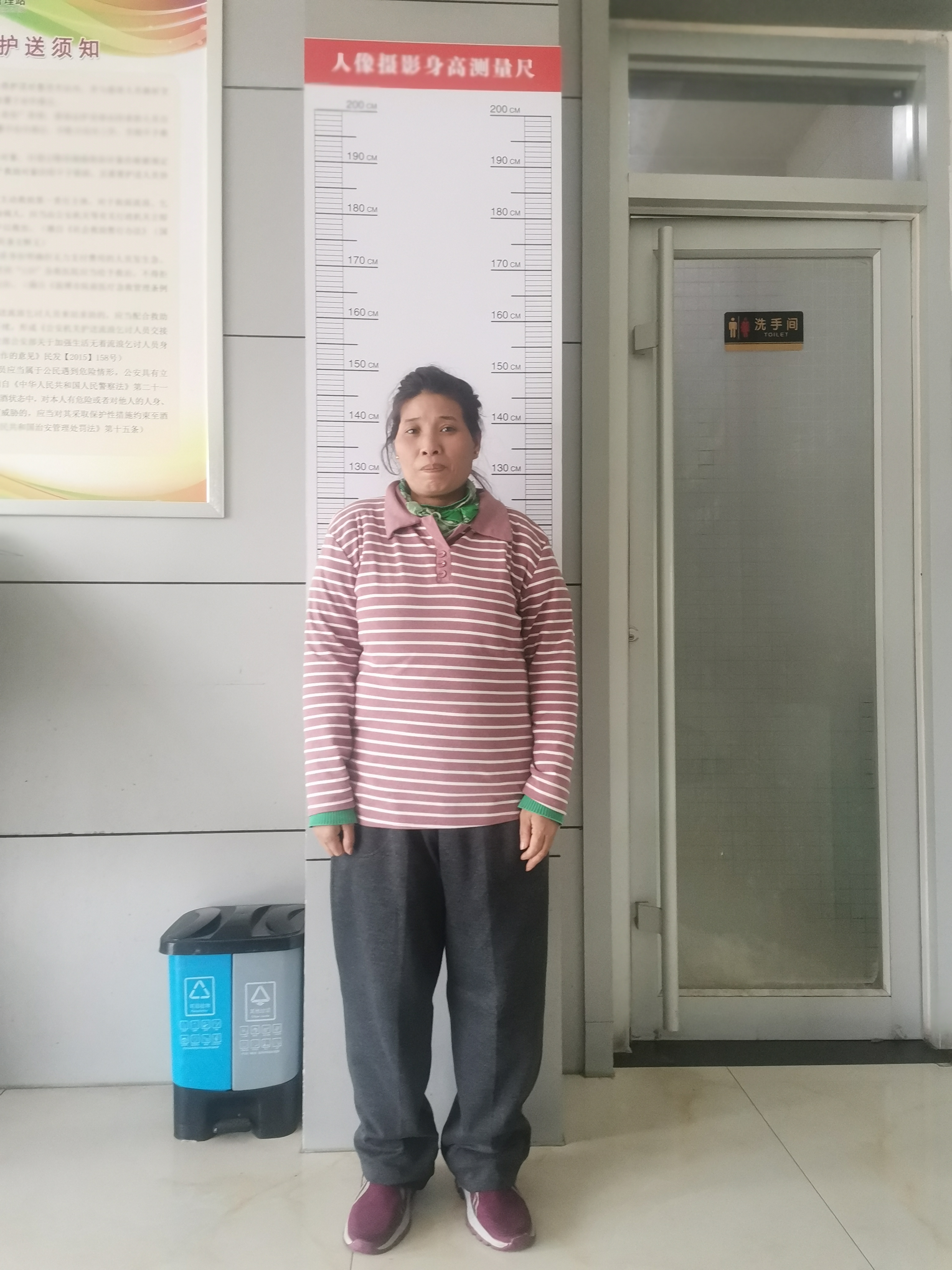 走失者照片 淄博市寻亲：中年女子被救助，疑似缅...