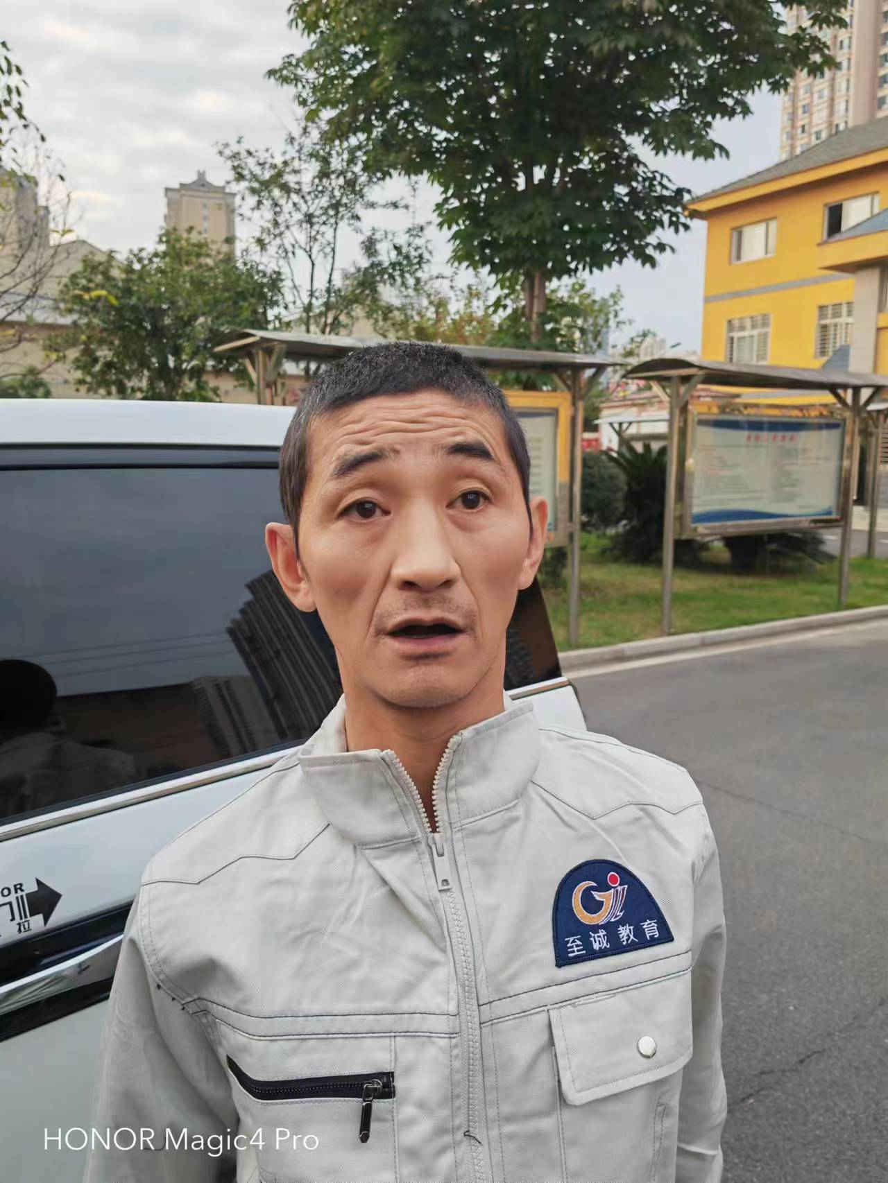 走失者照片 襄阳市寻亲：青年男子被救助，自述叫...