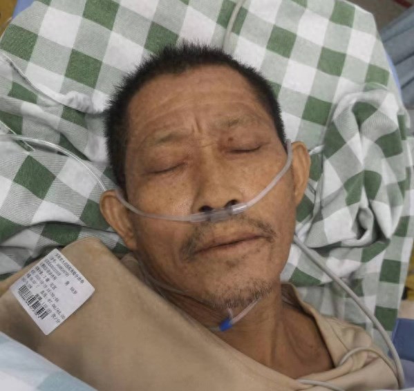 走失者照片 东莞市寻亲：五旬男子被送医，疑似叫...