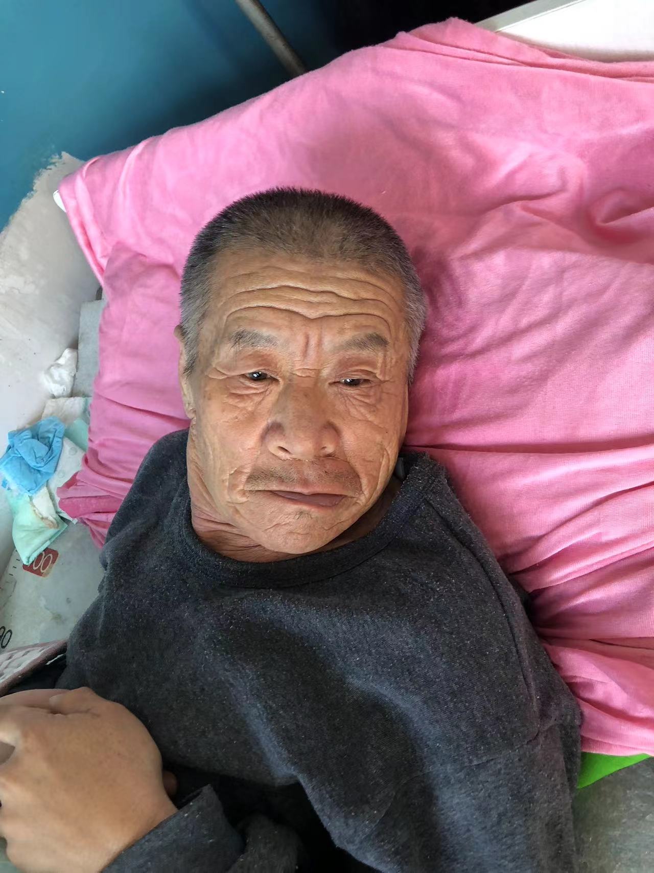 走失者照片 呼伦贝尔市寻亲：六旬老人被救助，自...